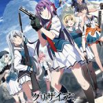 Grisaia: Phantom Trigger Episode 11