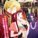 I Want to Escape from Princess Lessons Episode 10