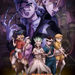 Dr. Stone: Science Future Episode 10