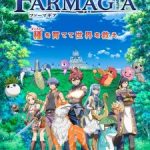 Farmagia Episode 10