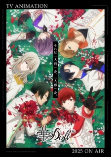 Hana-Doll*: Reinterpretation of Flowering Episode 3