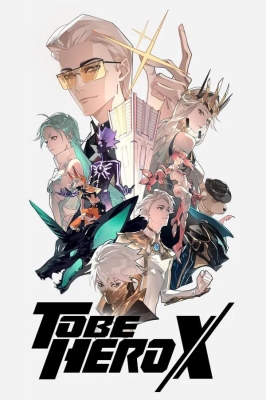 To Be Hero X Episode 22