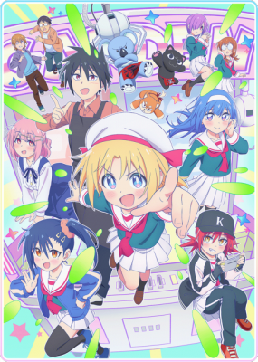 Cultural Exchange With a Game Centre Girl Episode 8