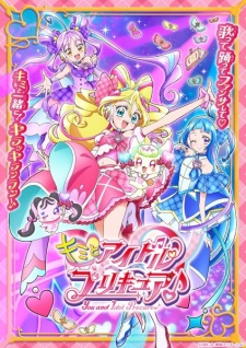 You and Idol Precure♪ Episode 30