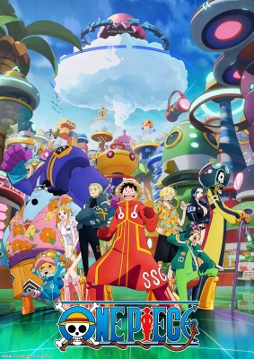 One Piece Episode 1141