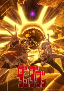 Dan Da Dan Season 2 Episode 9