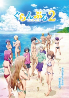 Grand Blue Dreaming Season 2 Episode 9