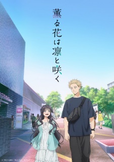 The Fragrant Flower Blooms with Dignity Episode 9