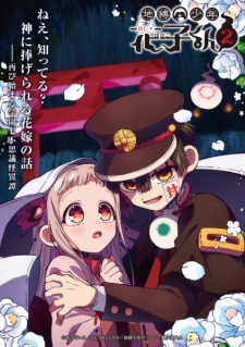 Toilet-Bound Hanako-kun Season 2 Part 2 Episode 9