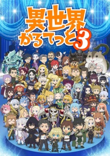 Isekai Quartet 3 Episode 3