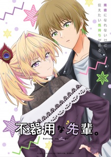 My Awkward Senpai Episode 5